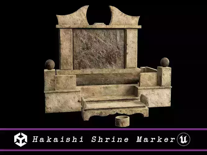 Japanese Hakaishi Shrine Marker 07