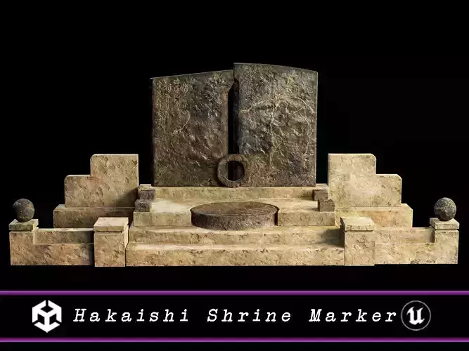 Japanese Hakaishi Shrine Marker 06 