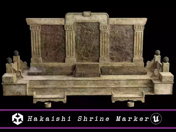 Japanese Hakaishi Shrine Marker 04
