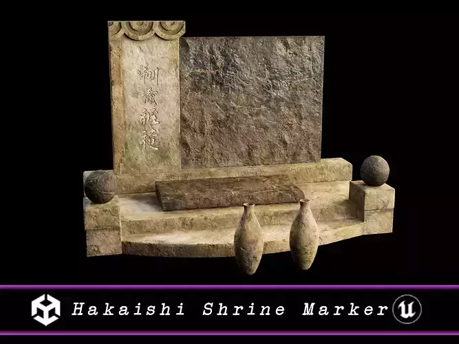 Japanese Hakaishi Shrine Marker 02