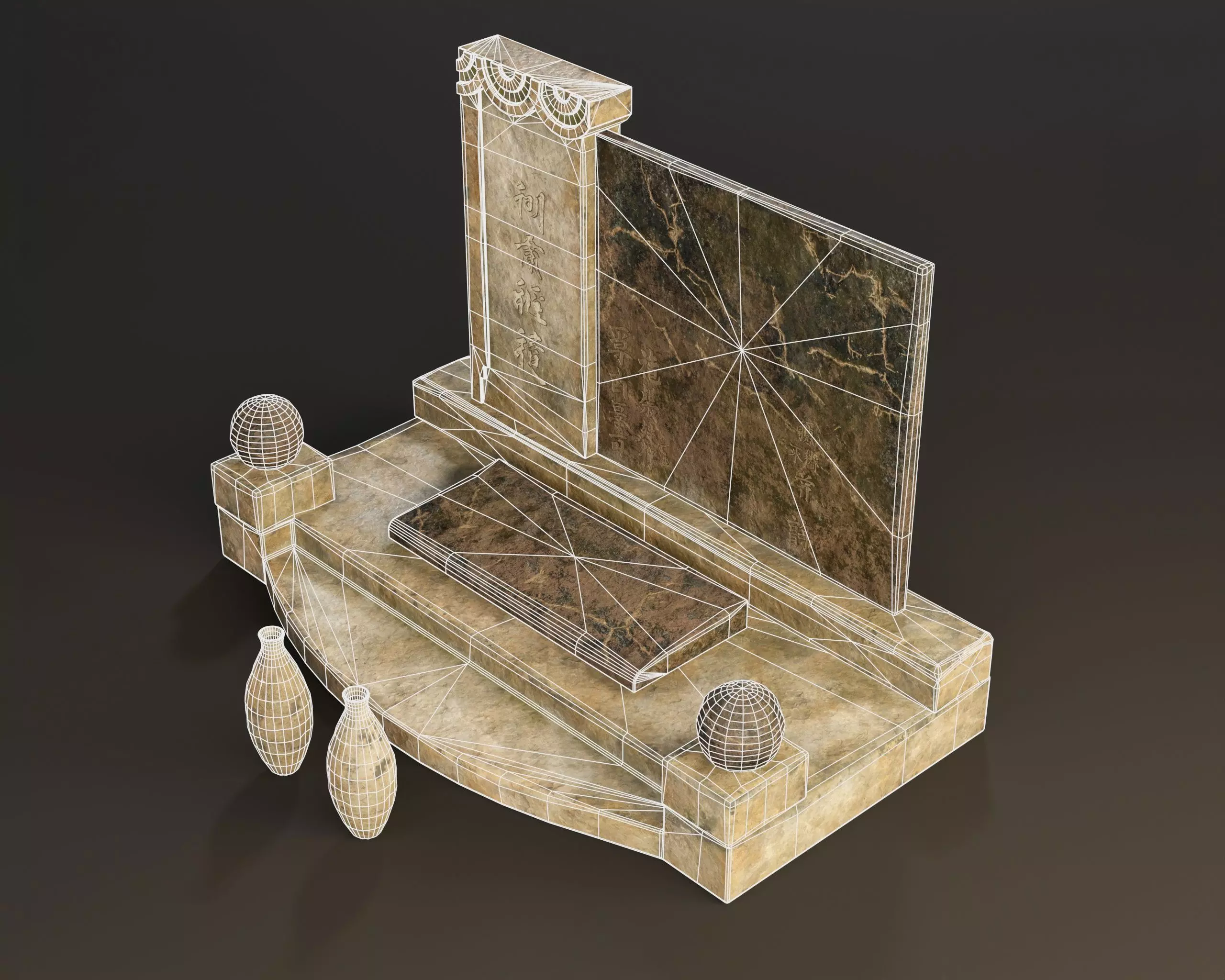 Japanese Hakaishi Shrine Marker 02 Low-poly 3D model_9