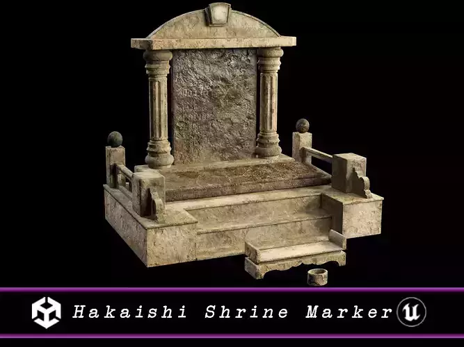 Japanese Hakaishi Shrine Marker 01 