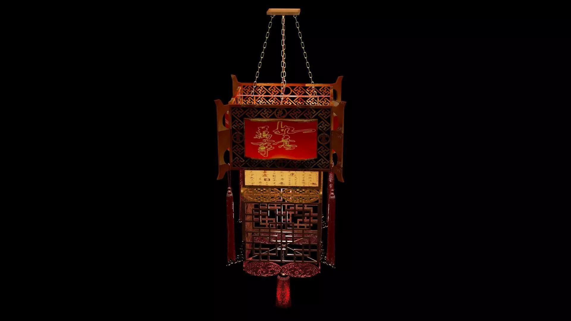 Chinese palace lantern  Low-poly 3D model_4