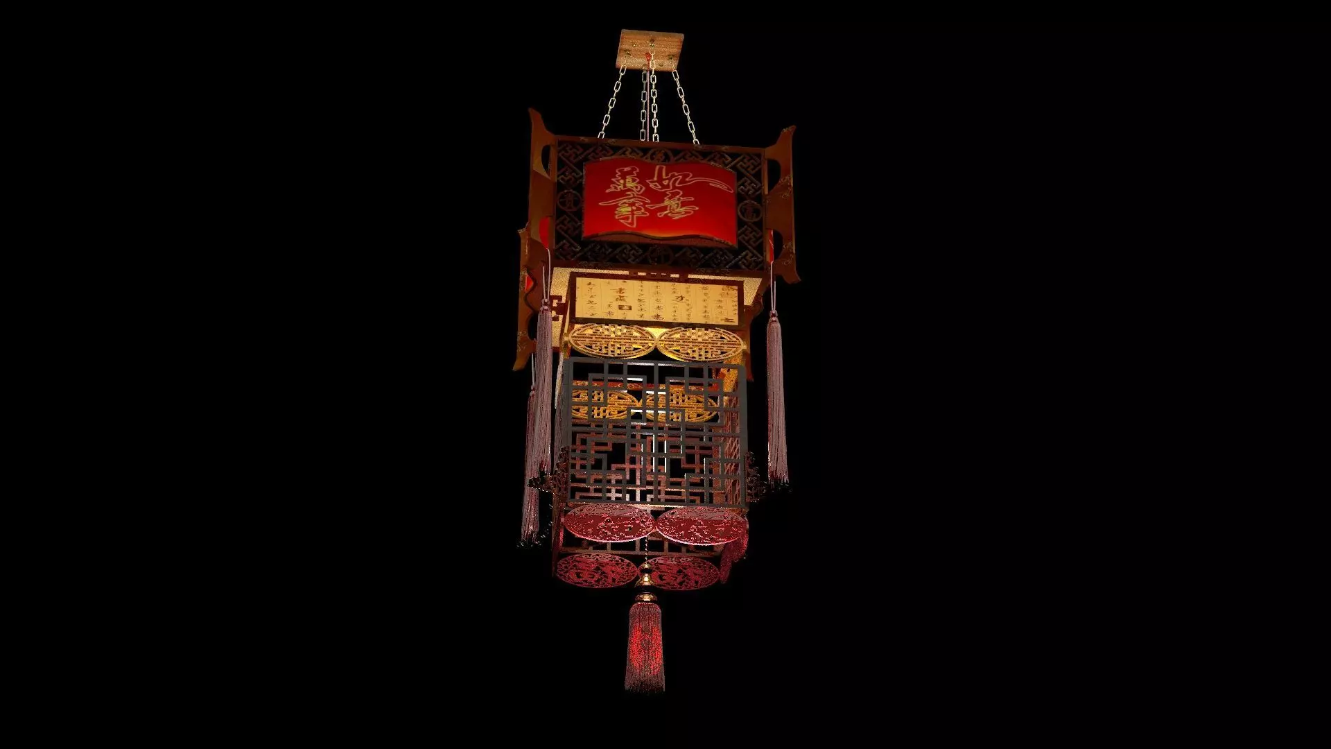 Chinese palace lantern  Low-poly 3D model_5
