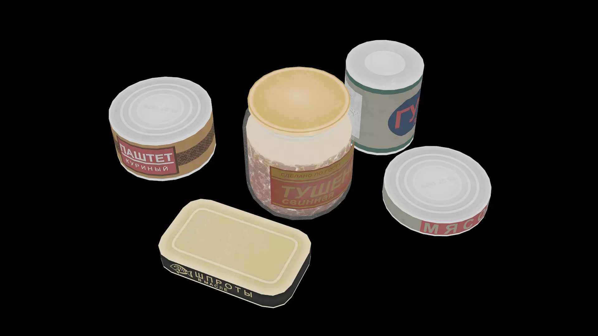 Soviet Canned Food Low-poly 3D model_8