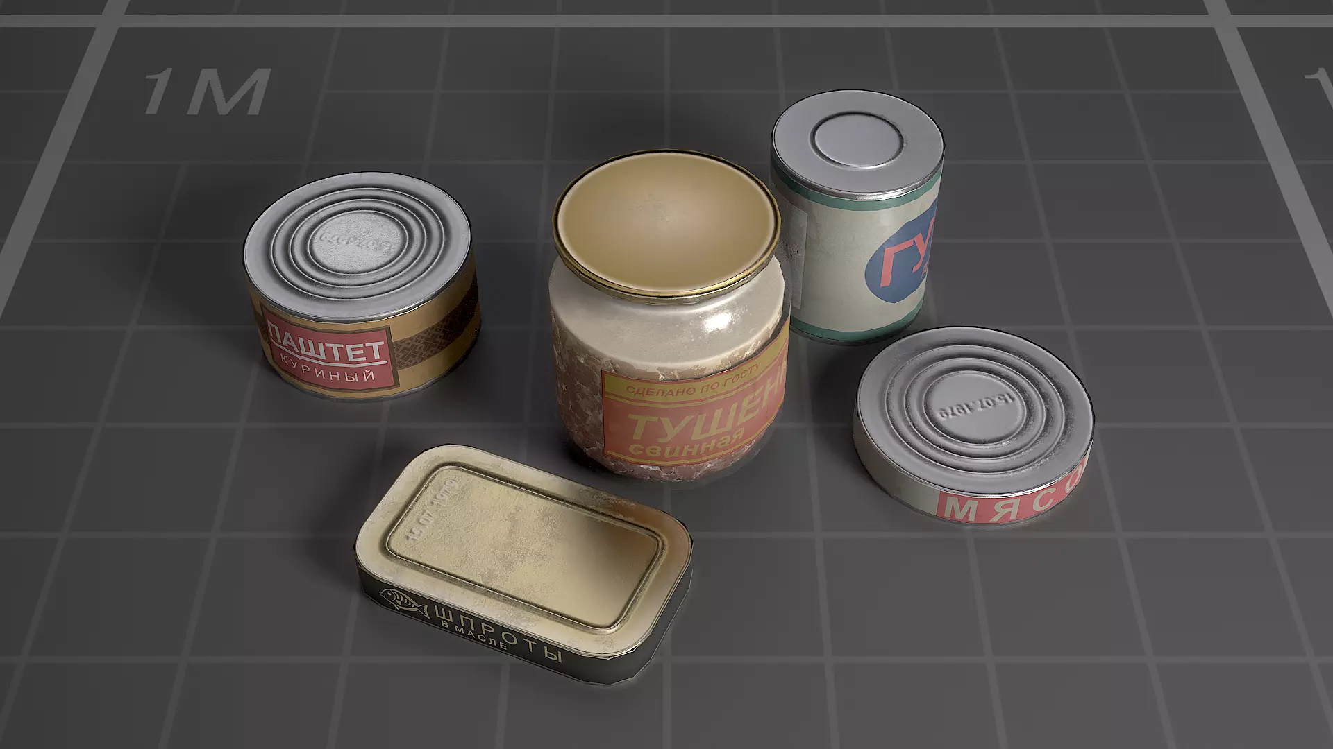 Soviet Canned Food Low-poly 3D model_1