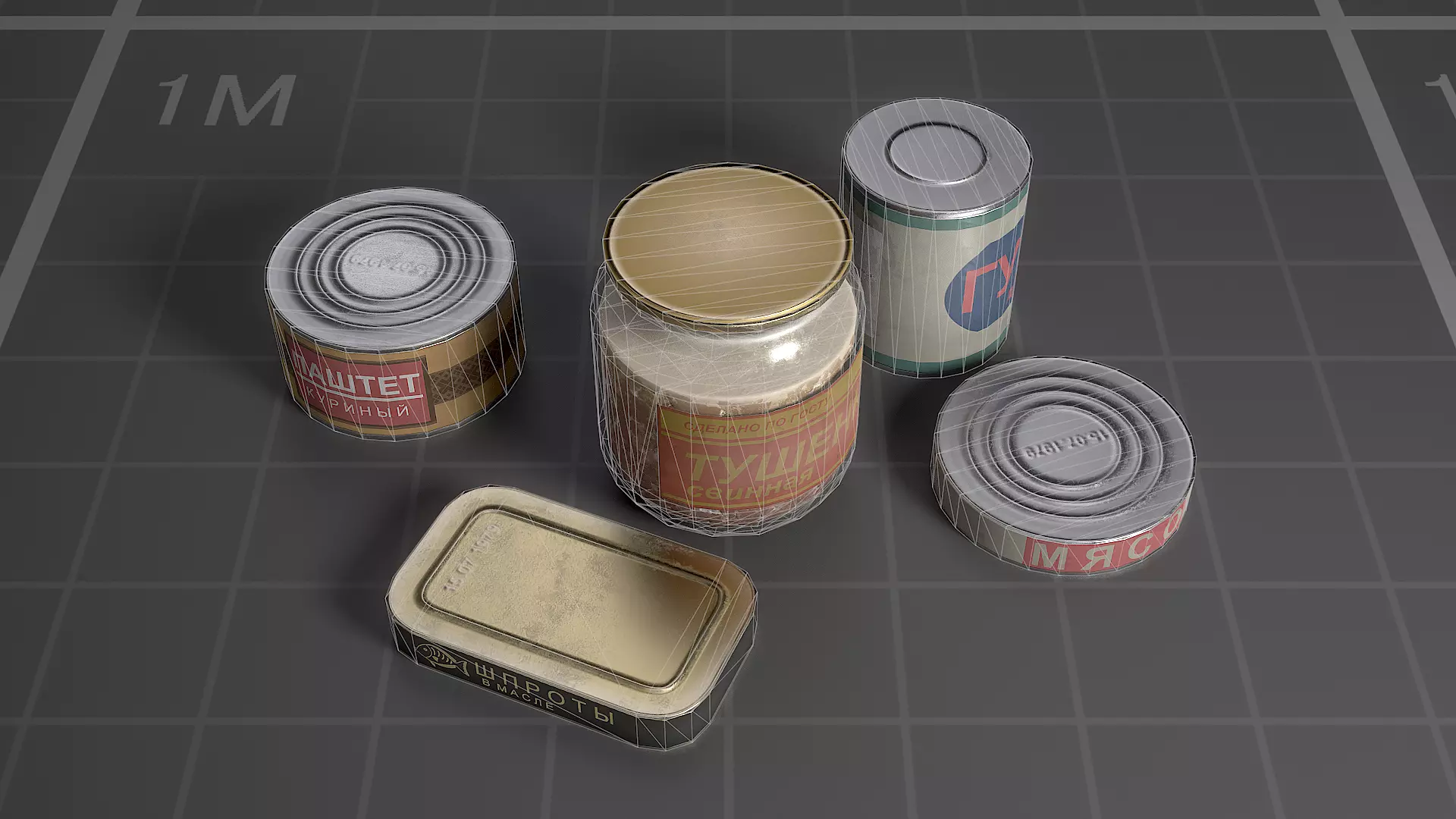 Soviet Canned Food Low-poly 3D model_7
