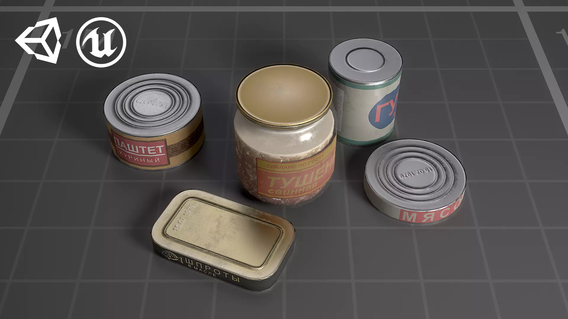 Soviet Canned Food Low-poly 3D model_0