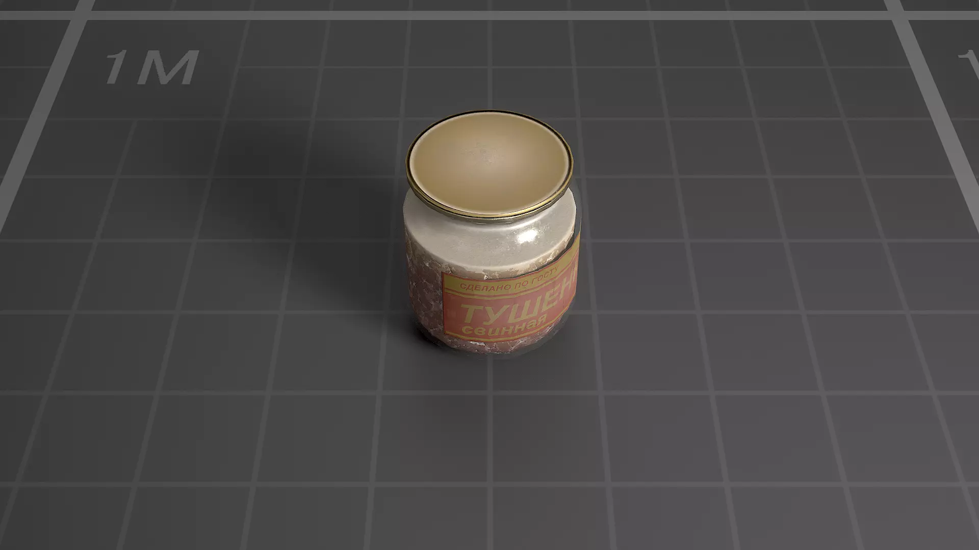 Soviet Canned Food Low-poly 3D model_2