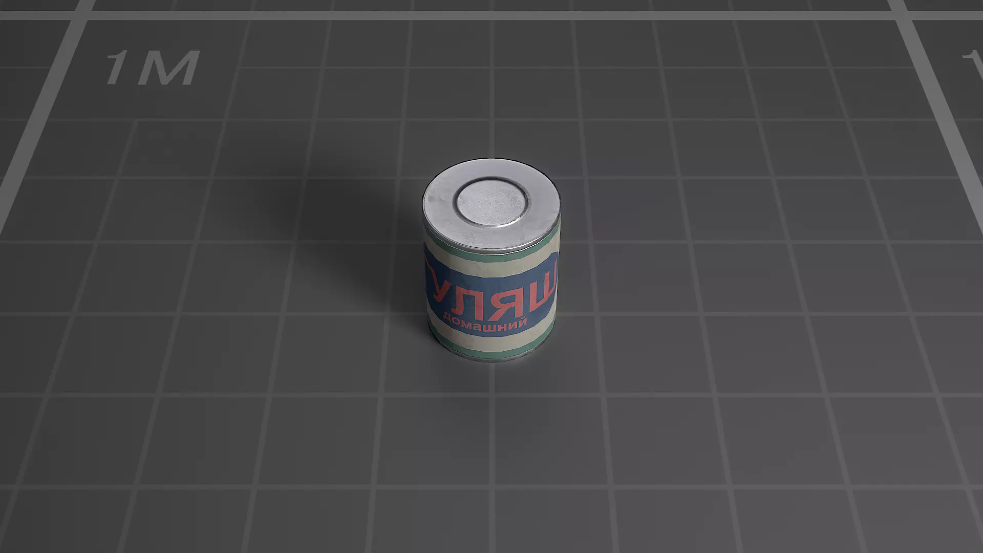 Soviet Canned Food Low-poly 3D model_3