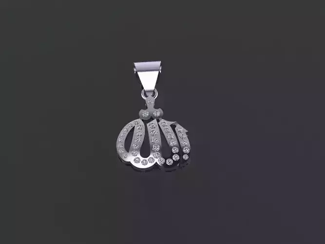 Elegant Allah Name Pendant Design