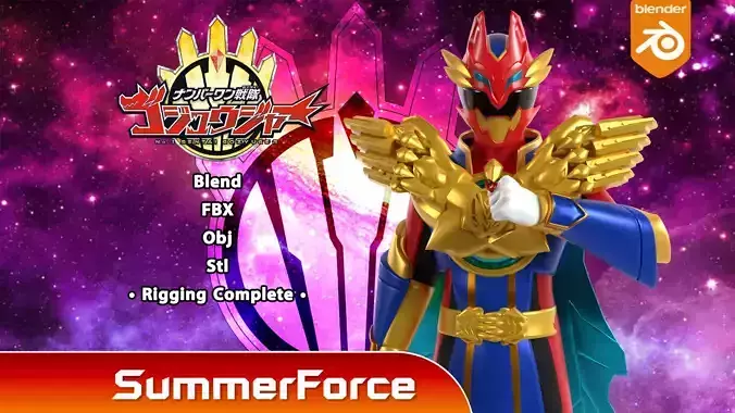 Tega Sword Gozyu Wolf - No1 Sentai Gozyuger