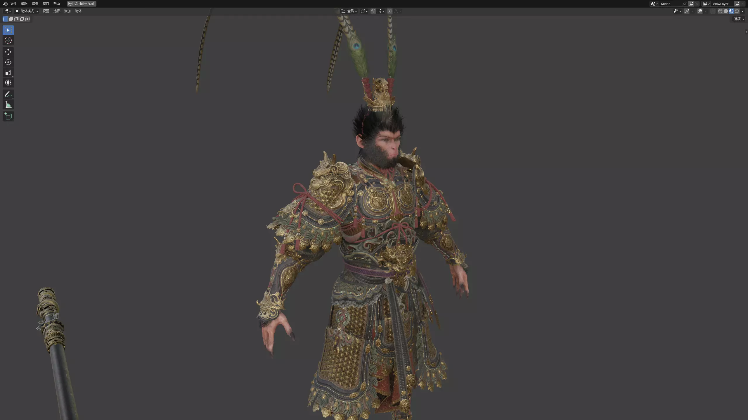 Sun Wukong 3D Character - PBR Chinese Monkey King Warrior 3D model_7