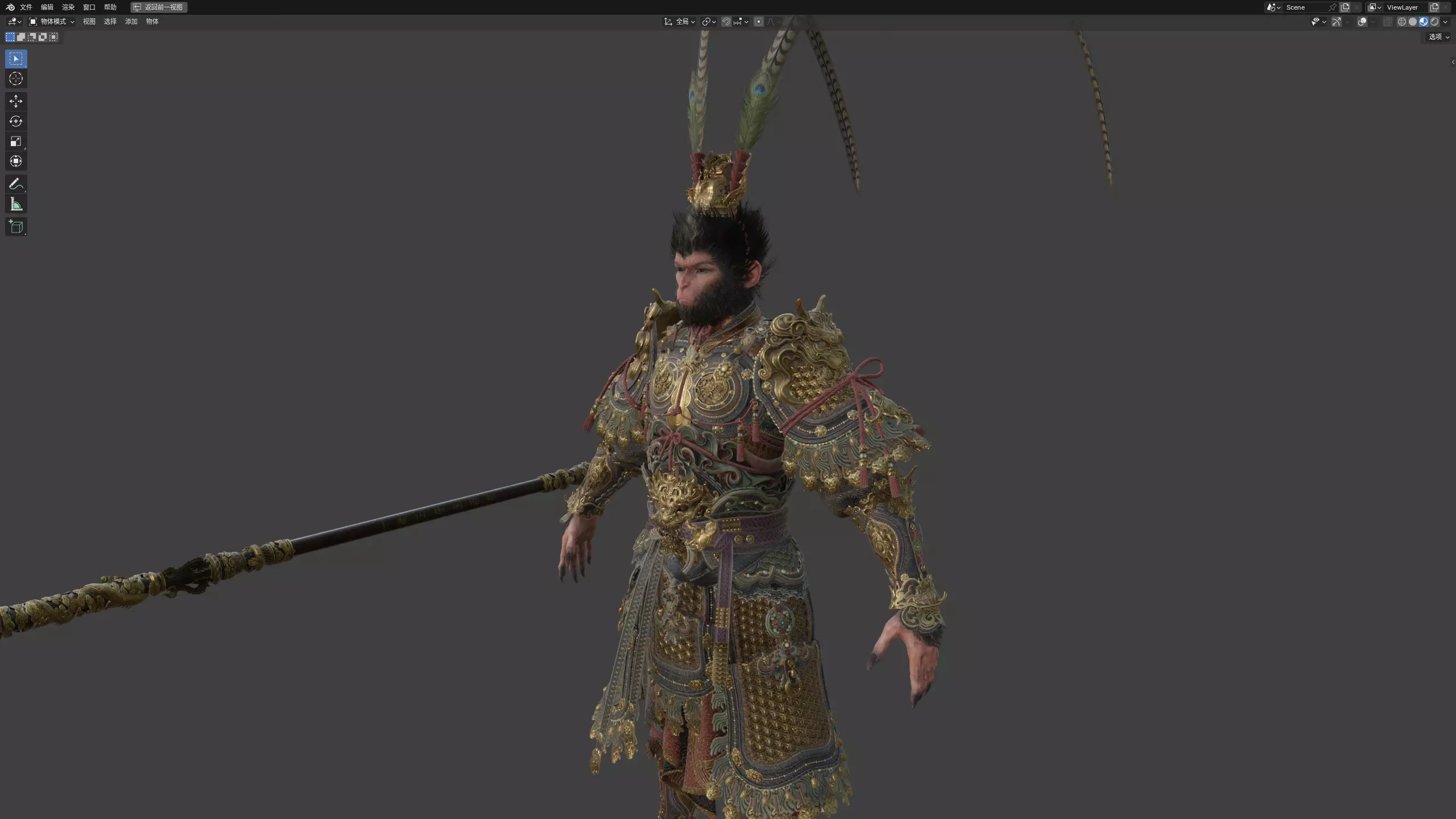 Sun Wukong 3D Character - PBR Chinese Monkey King Warrior 3D model_6