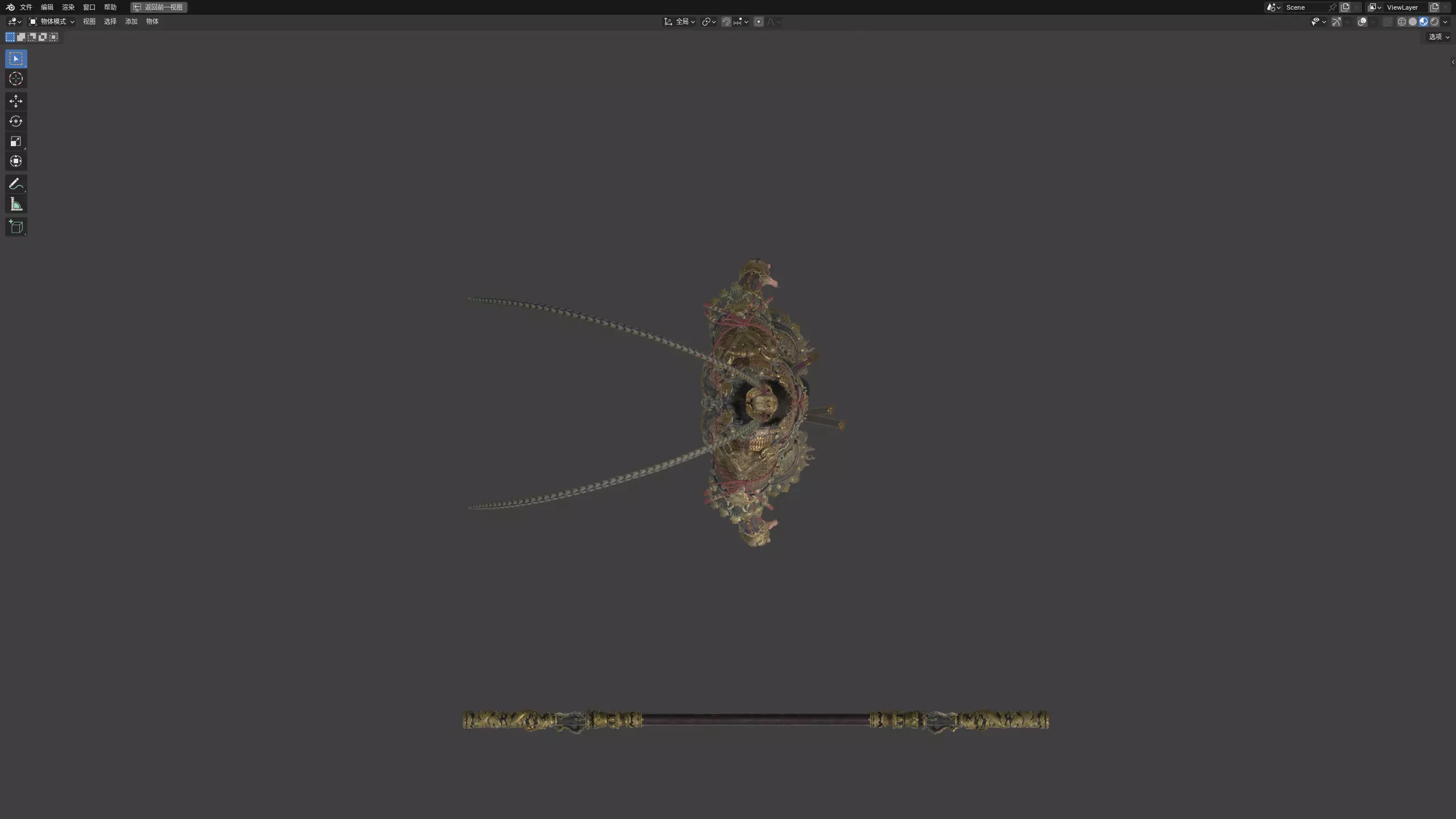 Sun Wukong 3D Character - PBR Chinese Monkey King Warrior 3D model_3