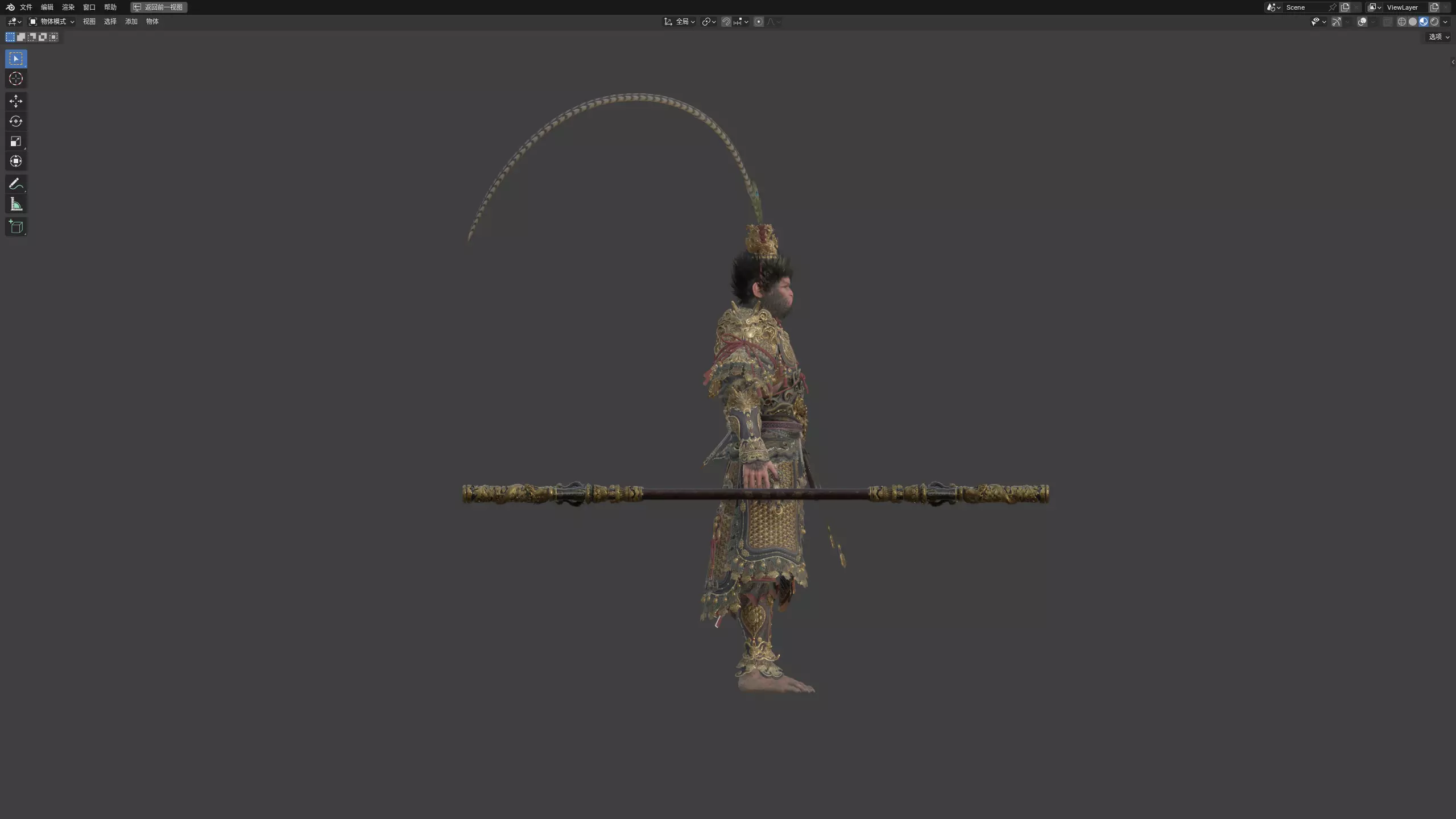 Sun Wukong 3D Character - PBR Chinese Monkey King Warrior 3D model_2