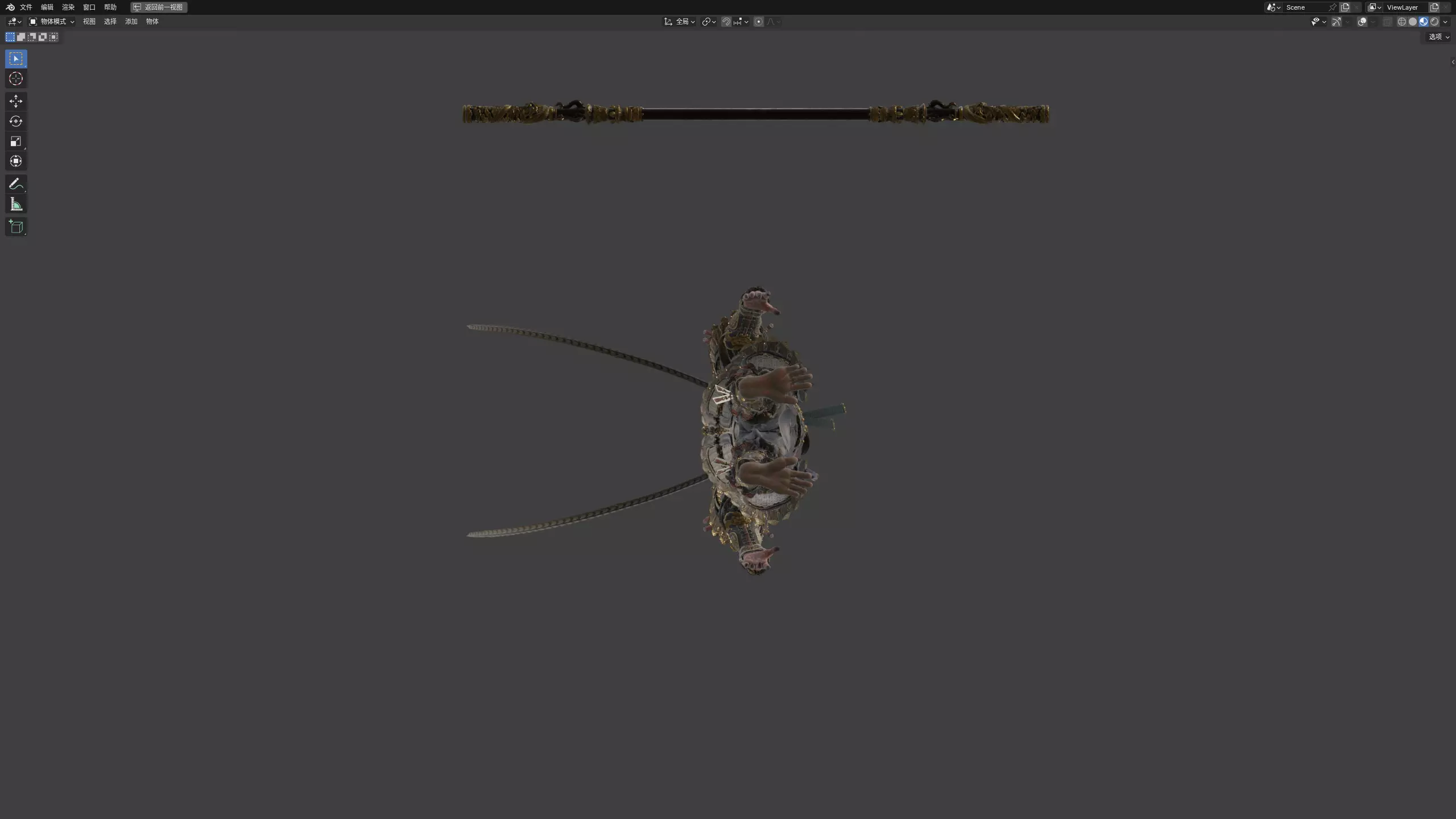 Sun Wukong 3D Character - PBR Chinese Monkey King Warrior 3D model_4