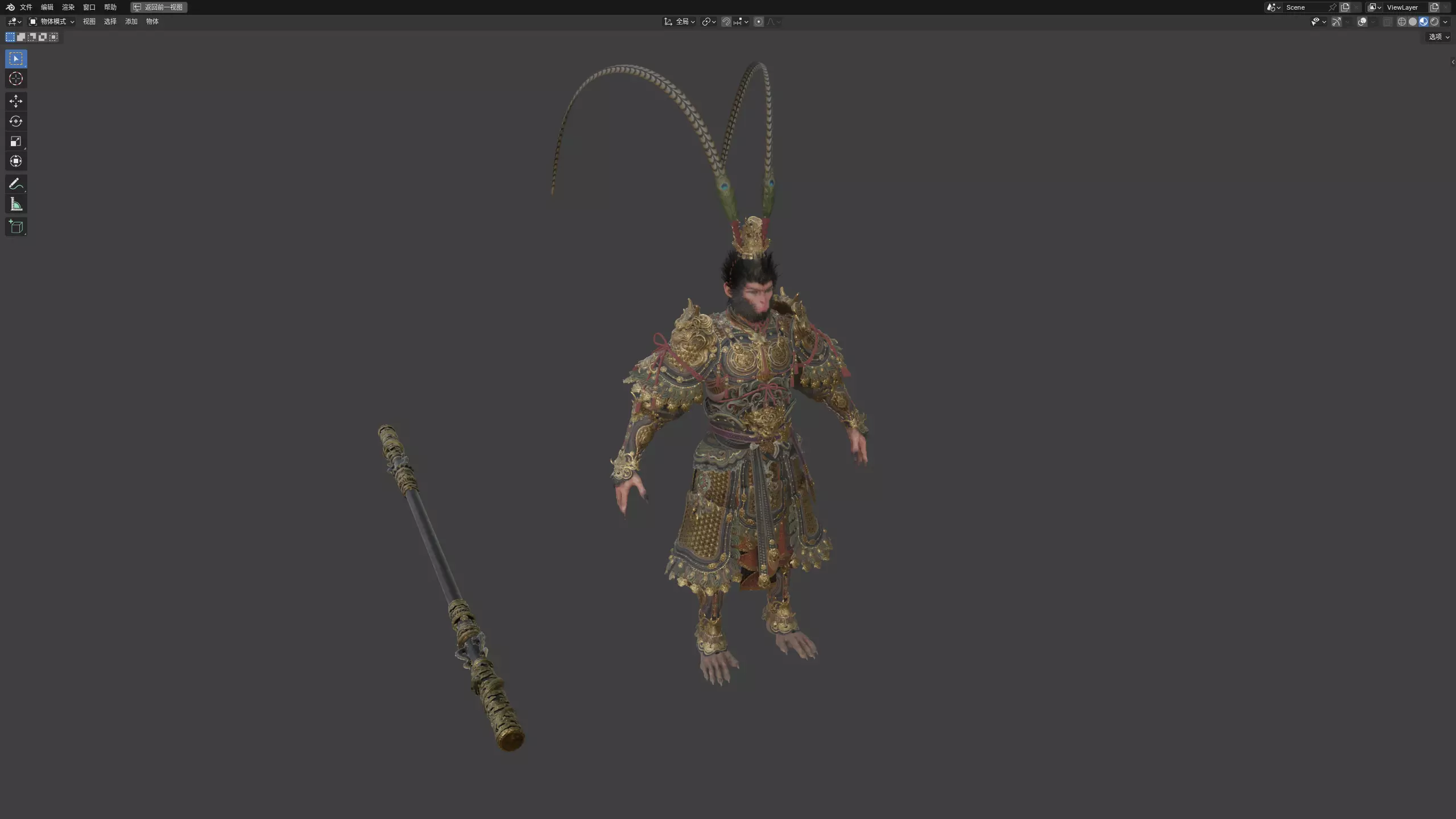 Sun Wukong 3D Character - PBR Chinese Monkey King Warrior 3D model_9