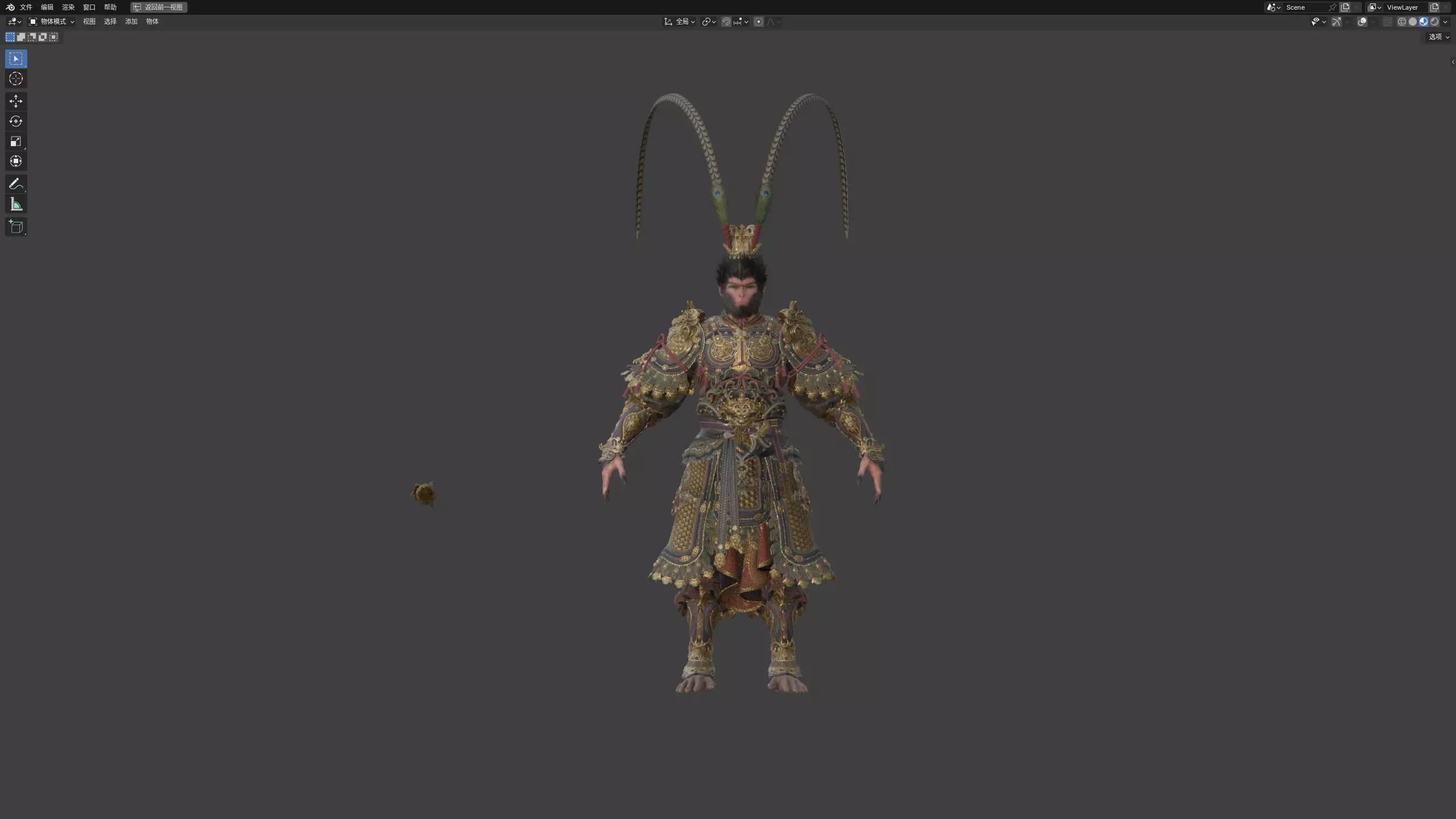 Sun Wukong 3D Character - PBR Chinese Monkey King Warrior 3D model_0