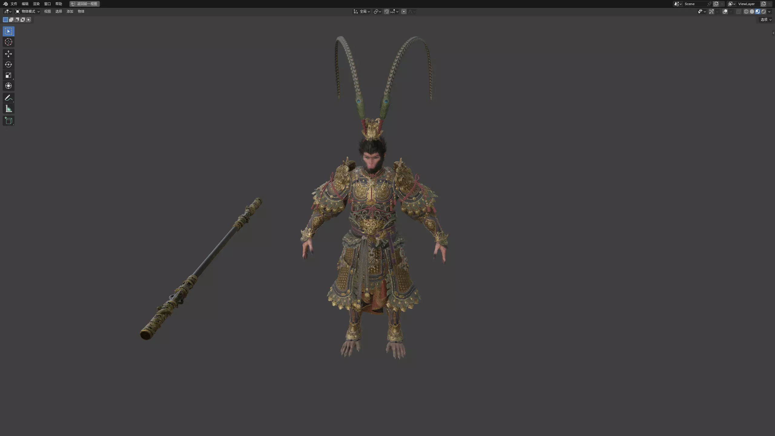 Sun Wukong 3D Character - PBR Chinese Monkey King Warrior 3D model_1