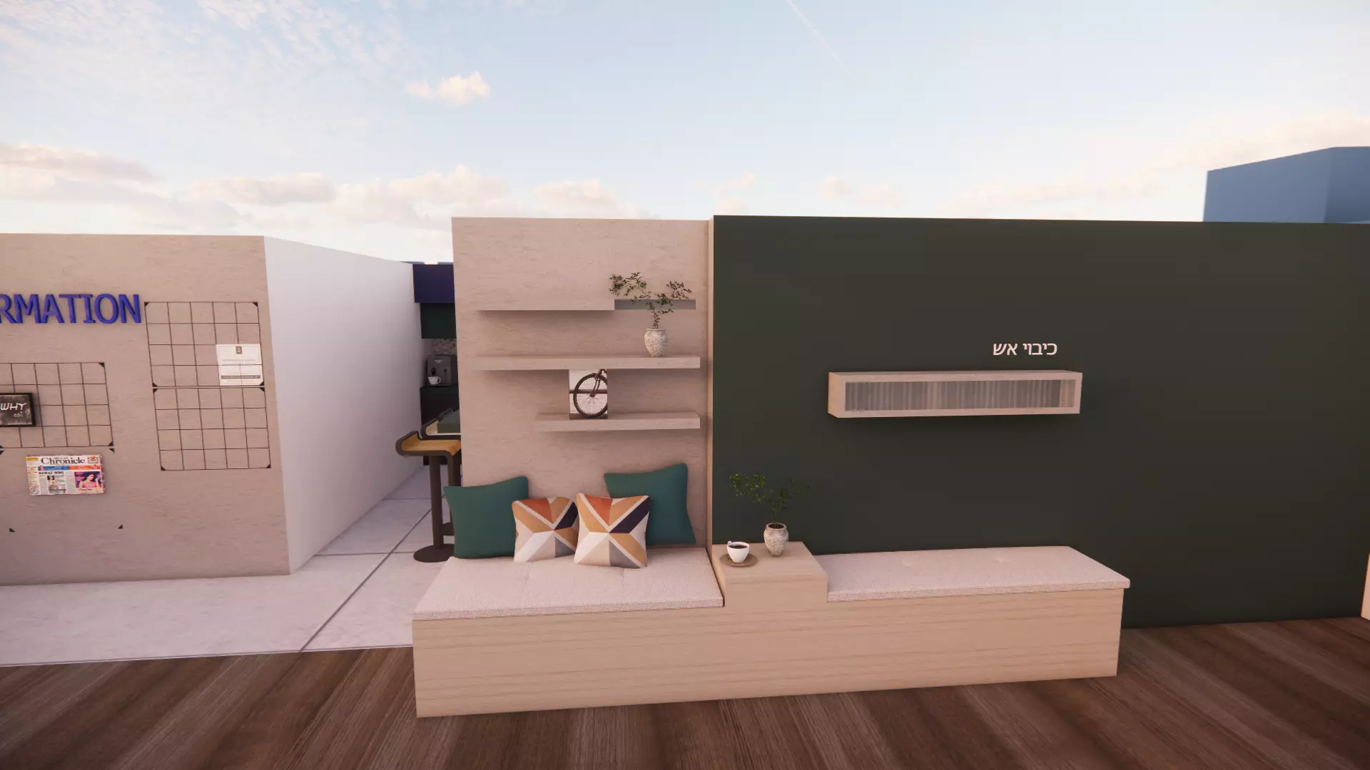 modern office interior design- 3D model_1