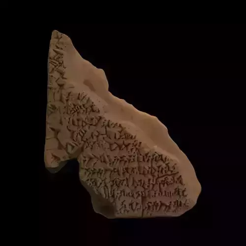 Nebucadnezzar in Egypt Tablet BM 33041 HD printable 3D Replica 3D print model