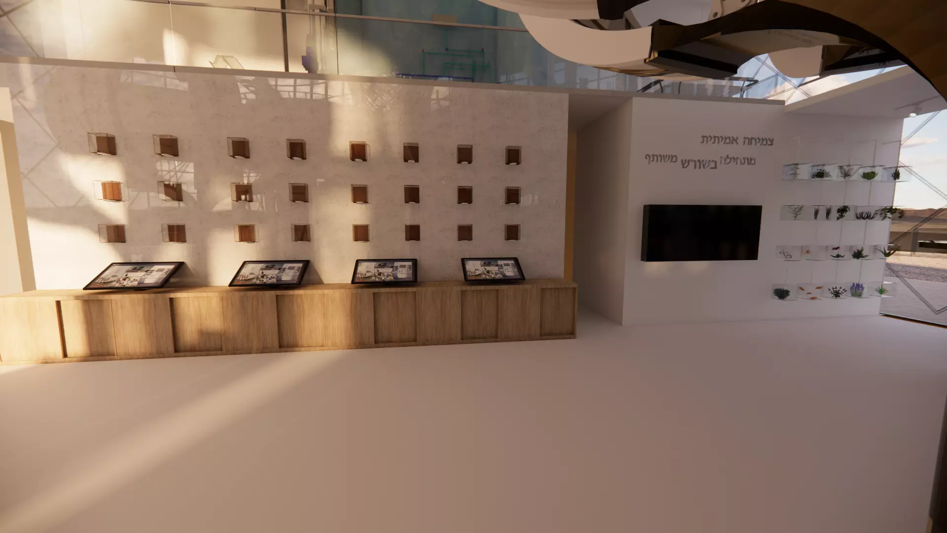 Futuristic Eco Complex Farm Restaurant AND Pool 3D model_22