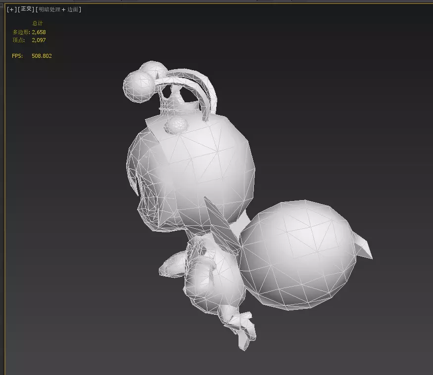 little bee Low-poly 3D model_14