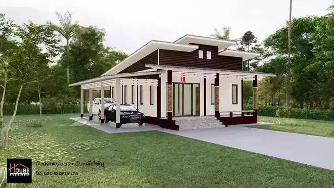 Modern House SketchUp Model