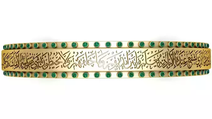 Luxury Arabic Script Bangle 3D Print Model 3D print model