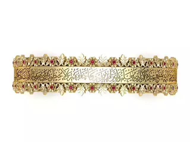 Majestic Arabic Calligraphy Gold Bangle   3D PrintableModel 3D print model