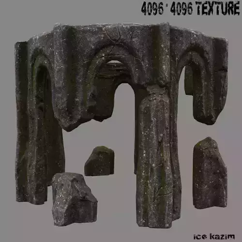 Archway stone arched structure