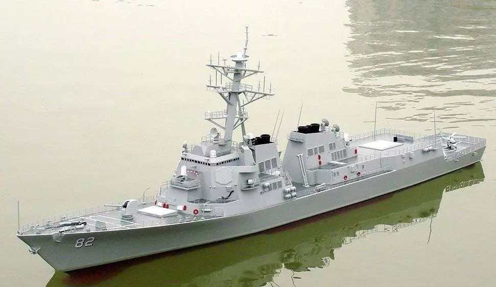 USS Arleigh Burke Class Destroyer RC Ship Kit 140cm 3D print model_2