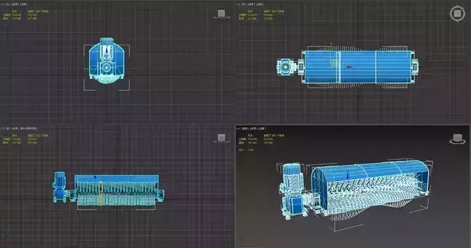 Rotating brush aerator