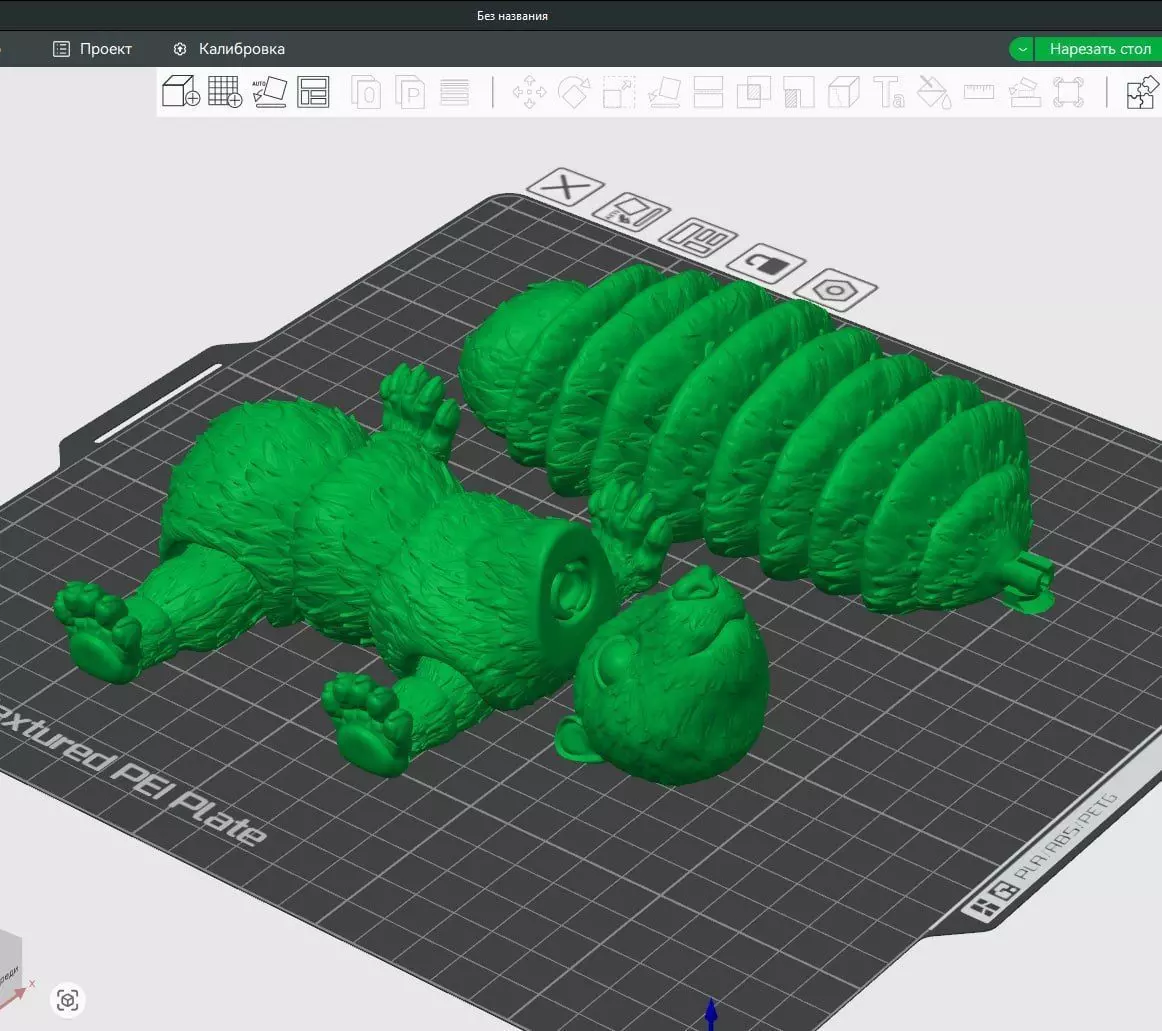 Flexi Skunk Cute Print-in-Place Forest Animal 3D print model_4