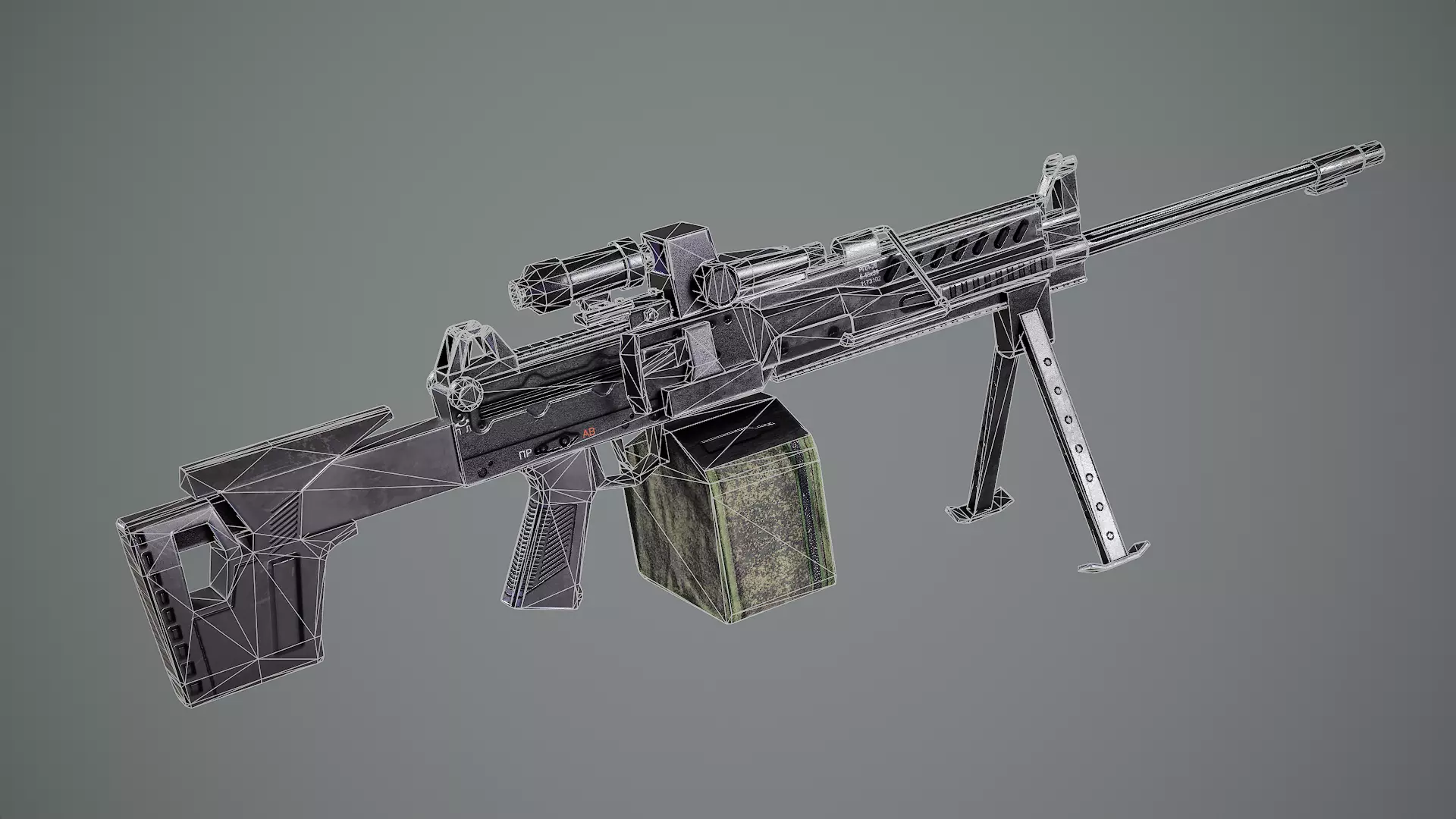 RPL-20  Kalashnikov  Rifle  Low-poly 3D model_9
