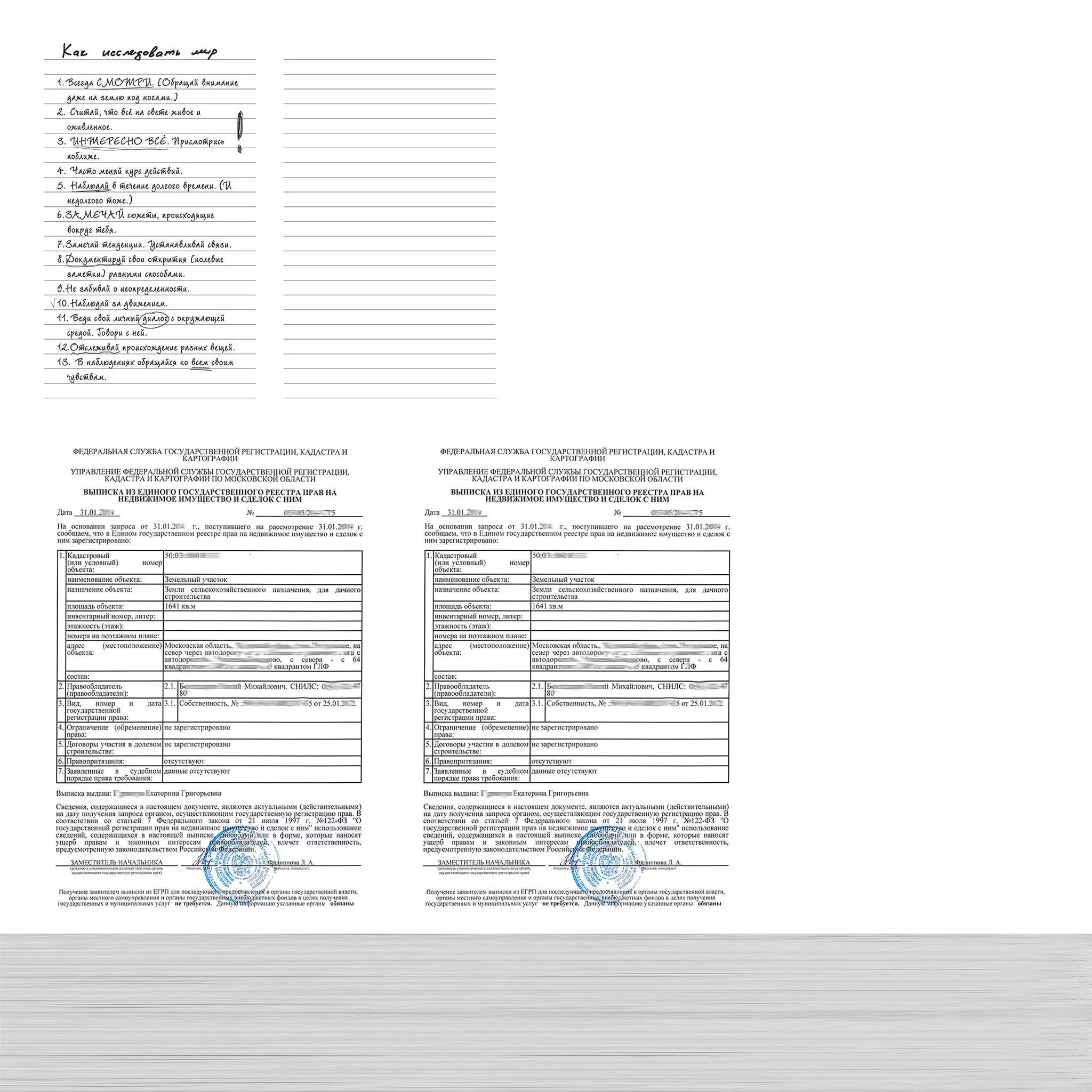 Modern  Workstation 3D Model  3D model_3