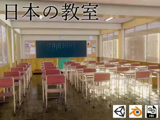 Japanese Classroom - game-ready Low-poly 3D model