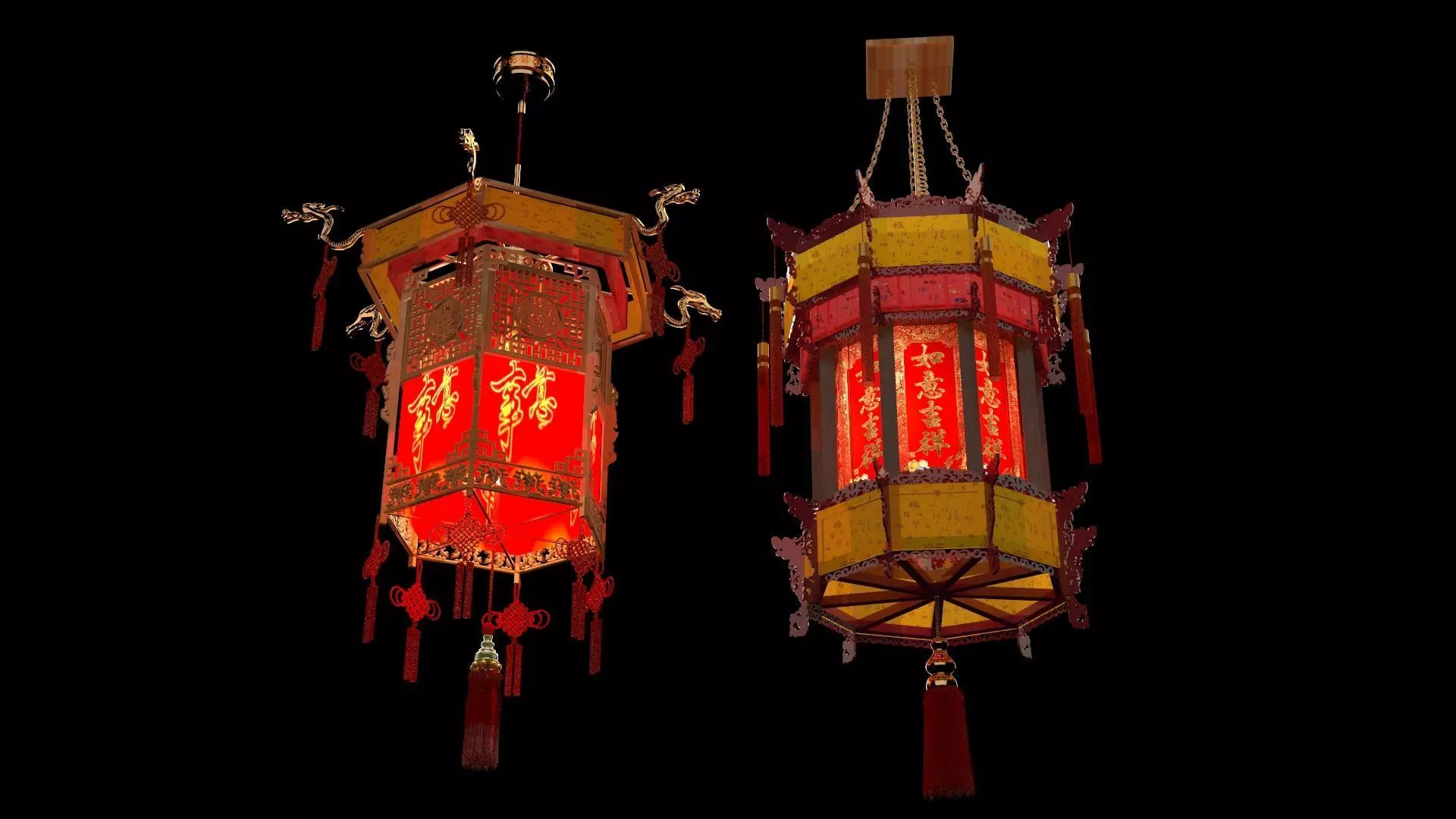 Chinese palace lantern   3D model_5