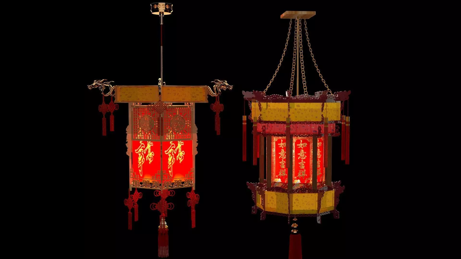 Chinese palace lantern   3D model_0