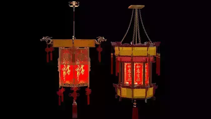 Chinese palace lantern  