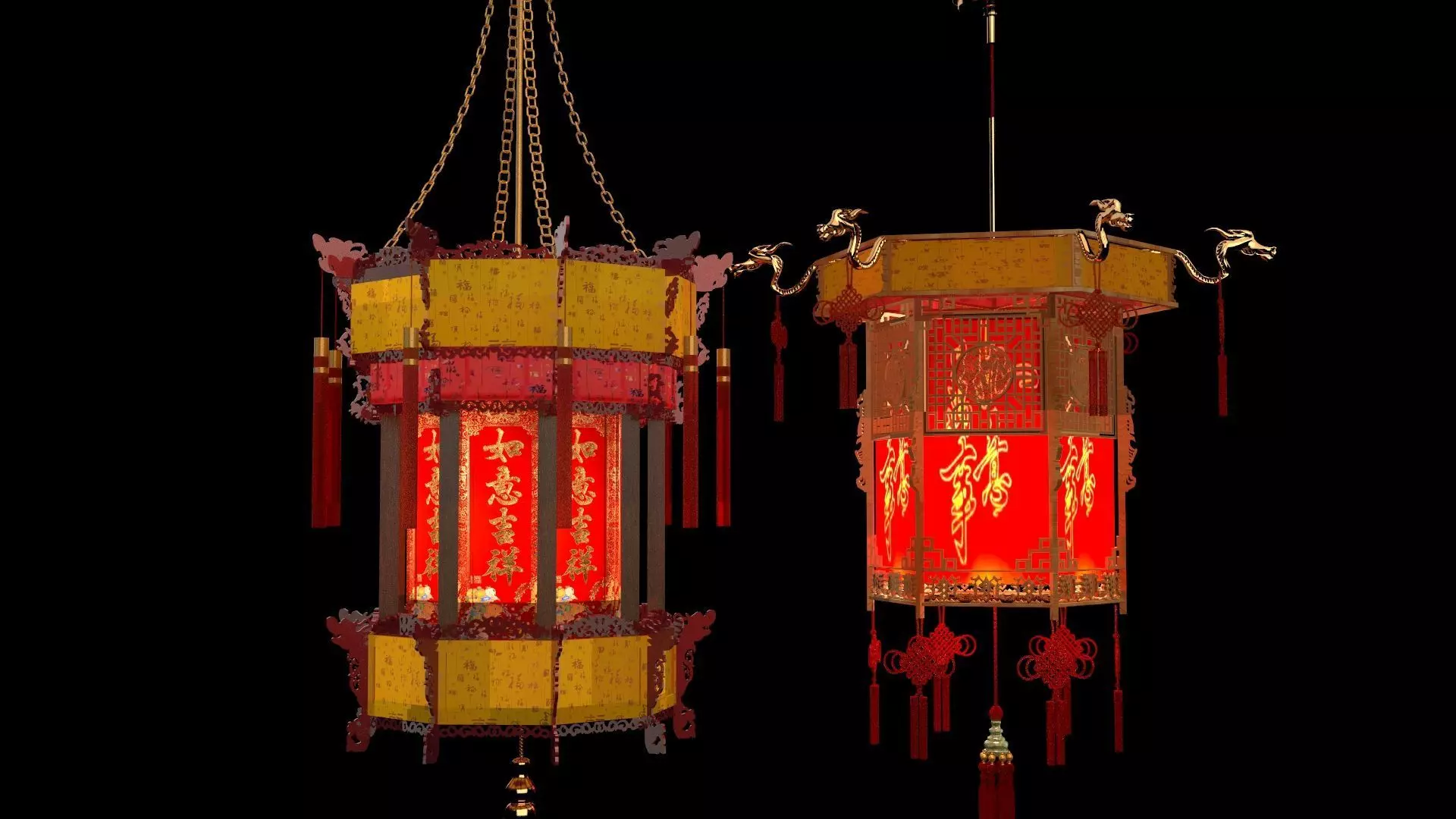 Chinese palace lantern   3D model_3