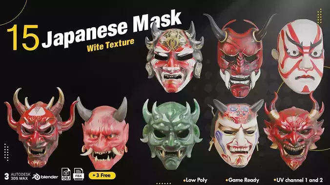 15 Japanese Mask Vol1