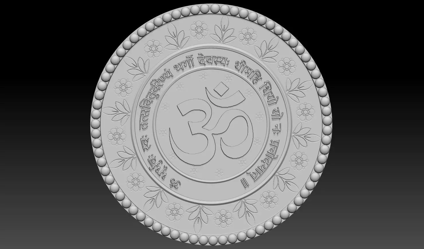 Om Coin 3D Printable Model 3D print model