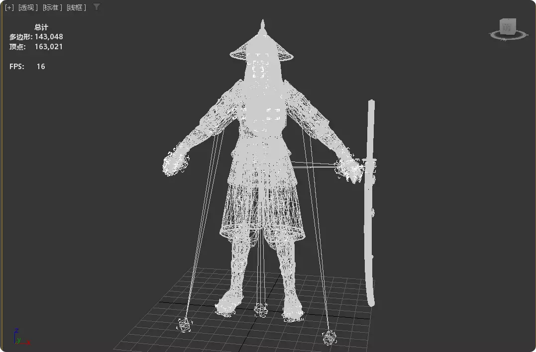 Realistic Oriental Young General Mulan MaChao  LuoCheng Prince Low-poly 3D model_19