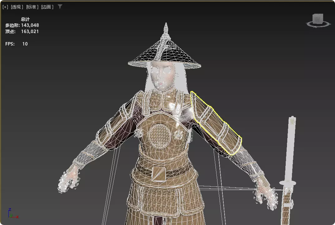 Realistic Oriental Young General Mulan MaChao  LuoCheng Prince Low-poly 3D model_20