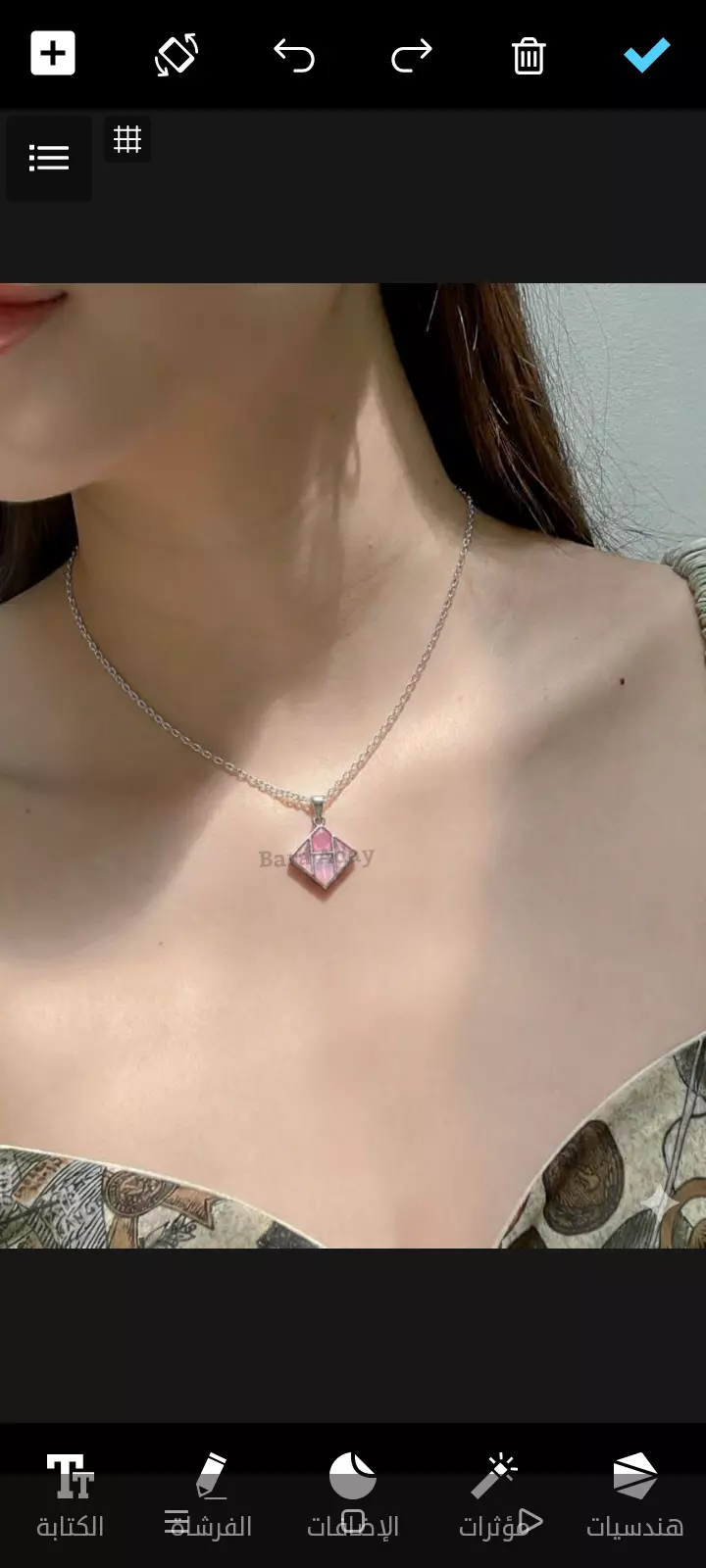 Inspiration necklace 3D print model