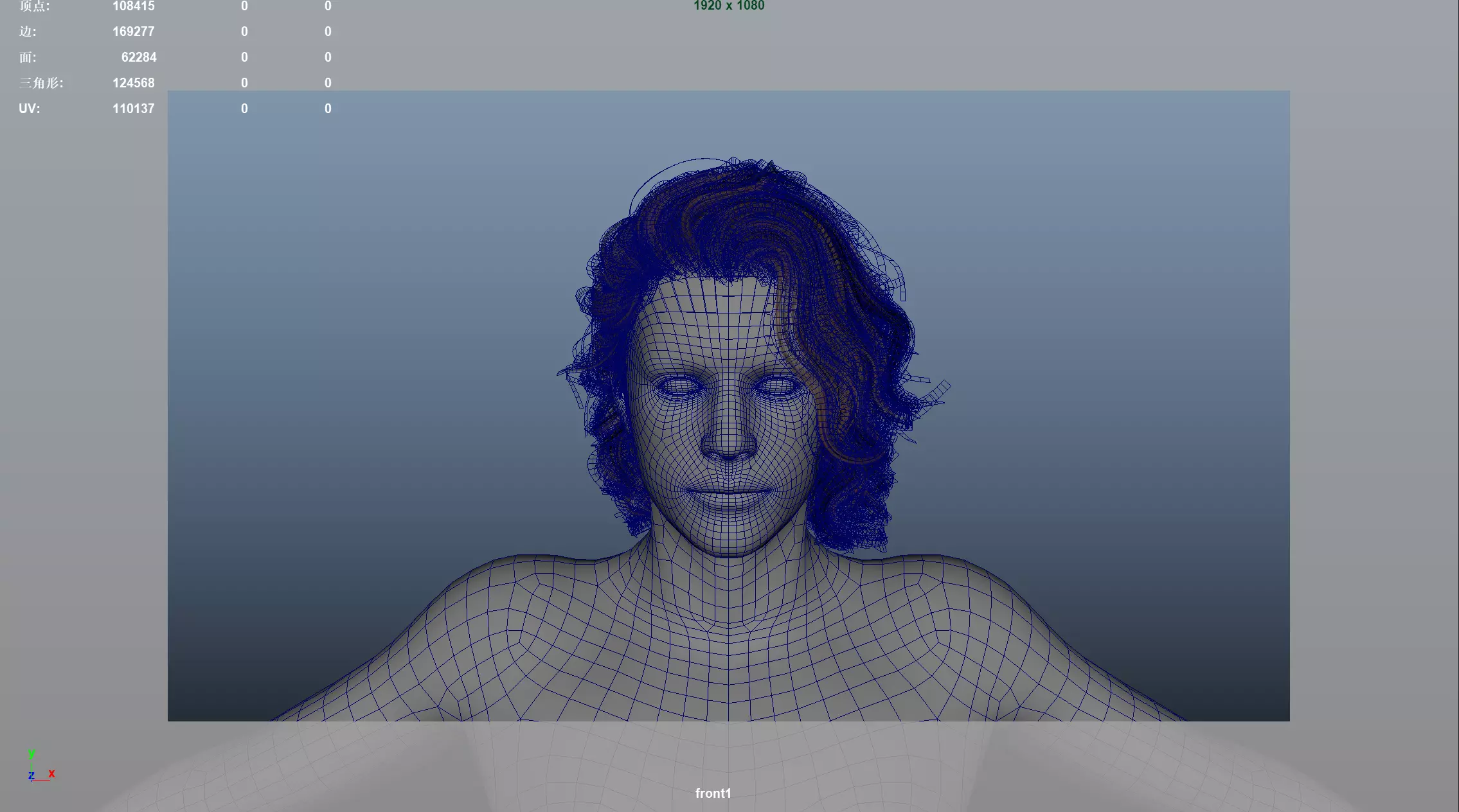 Realistic Male Hair Low-poly 3D model_6