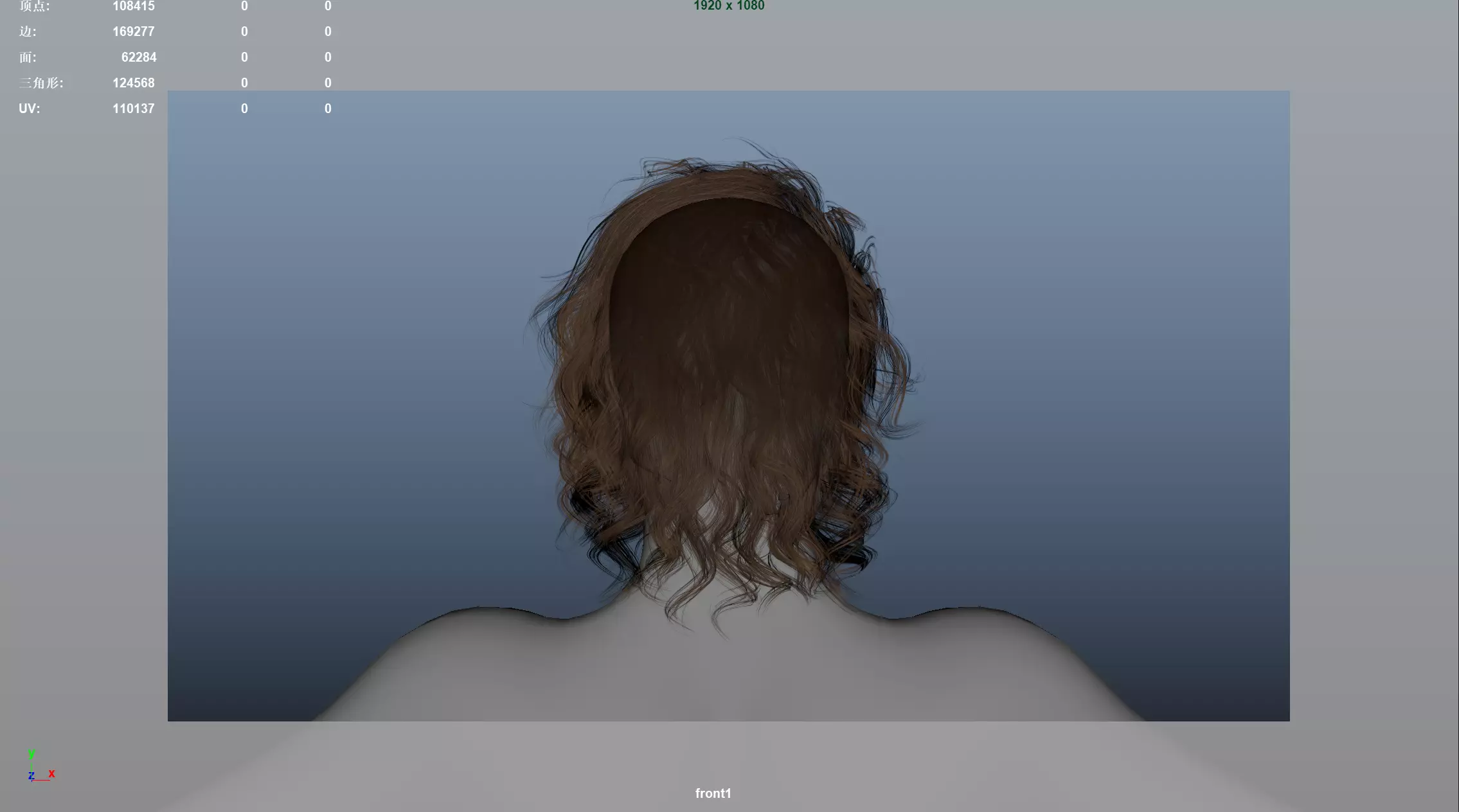 Realistic Male Hair Low-poly 3D model_9