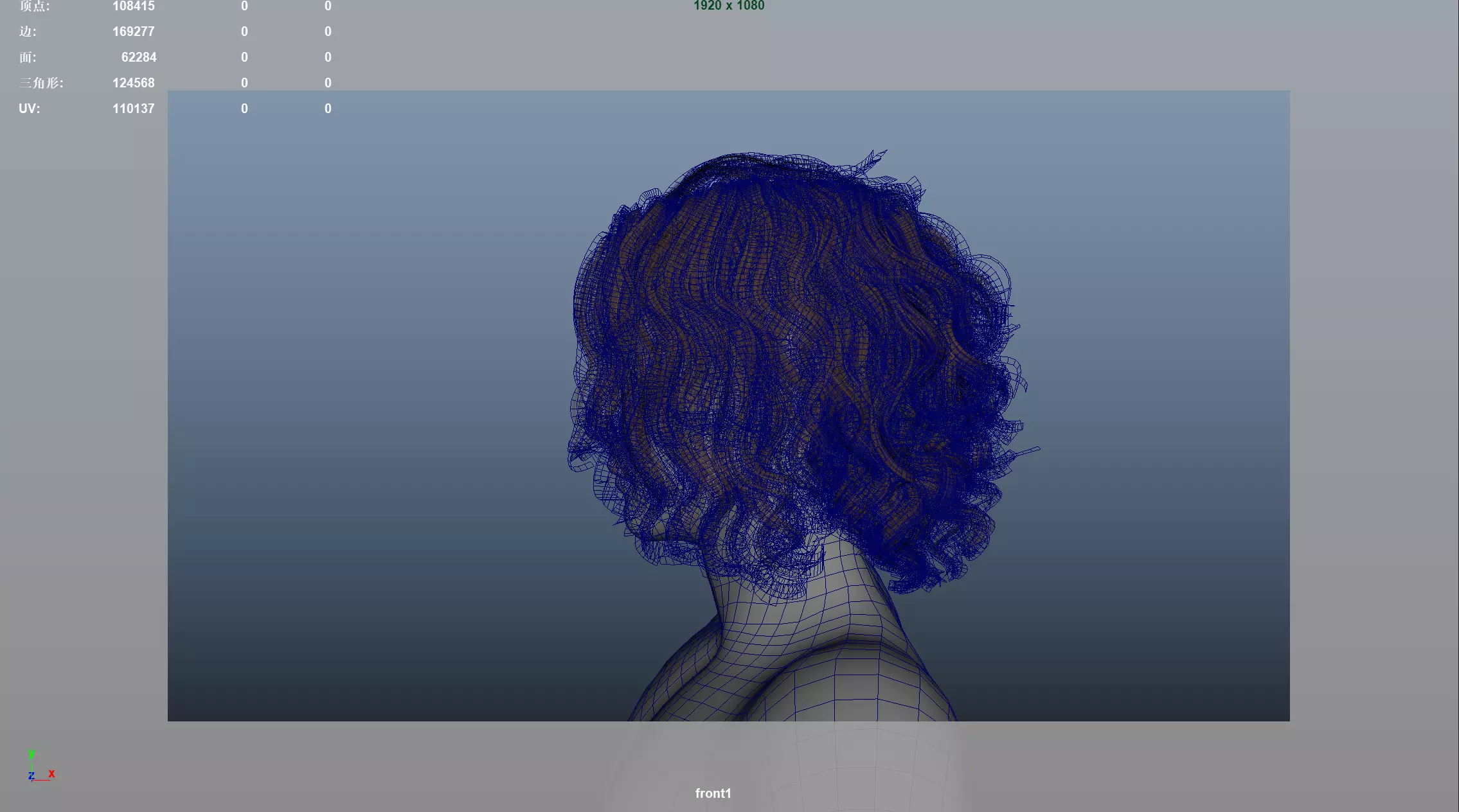 Realistic Male Hair Low-poly 3D model_8